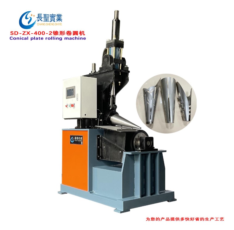 Conical plate rolling machine