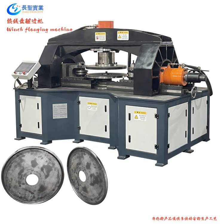 Dading Machinery is a molding machine used for flanging winches.