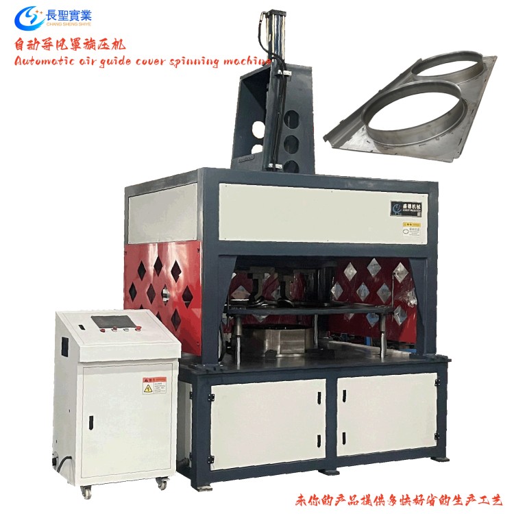 Dading Machinery supplies automatic air guide ring spinning machine