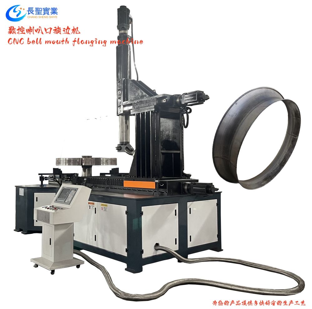 DaDing Machinery CNC Bell Mouth Flanging Machine