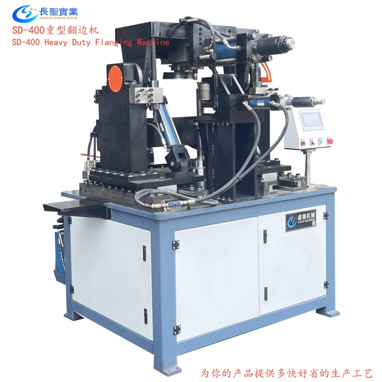 Dading Machinery DD-400 Valve Flange Flanging Machine