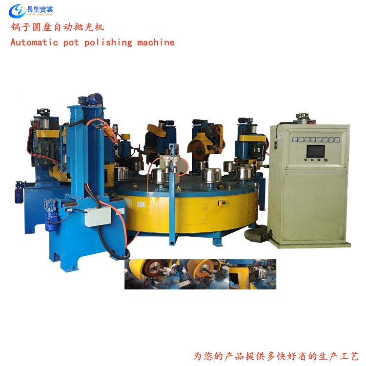 Dading DD-YP-07 automatic polishing machine automatic manufacturer