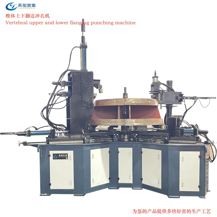 DaDing Machinery Cone Flanging Hole Machine Manufacturer