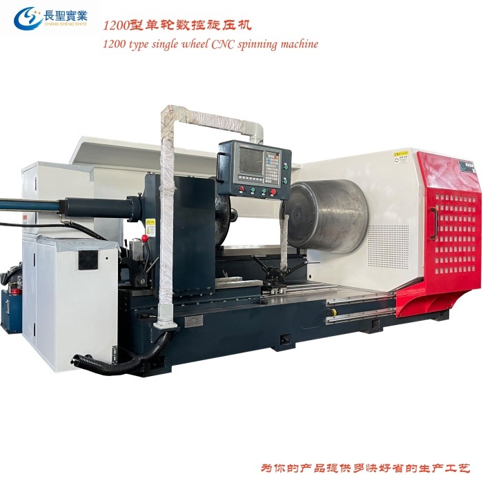 Dading Machinery specializes in providing DD-SK-1200-1 large CNC spinning machine