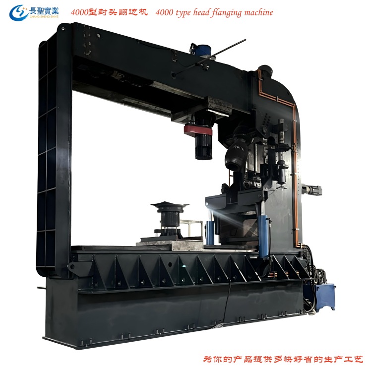 Da Ding Machinery DD-FT-4000 Disc Head Machinery Manufacturer