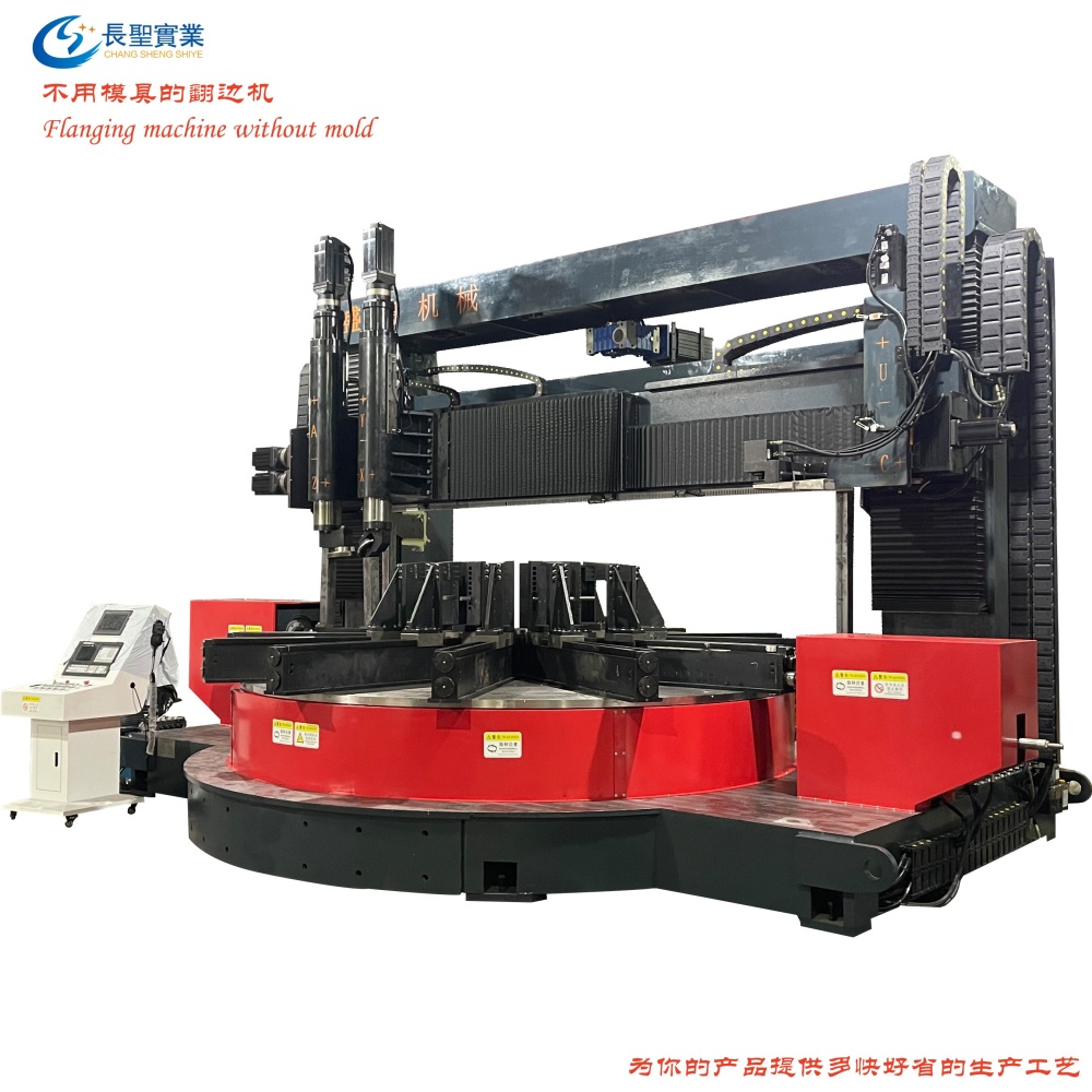 Manufacturer direct sales of flange flanging machine without mold