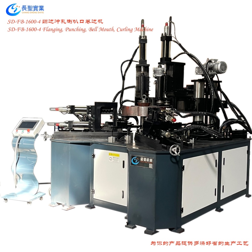 Machine that can flanging both ends at the same time DD-FB-1300-4 Equipment Manufacturer
