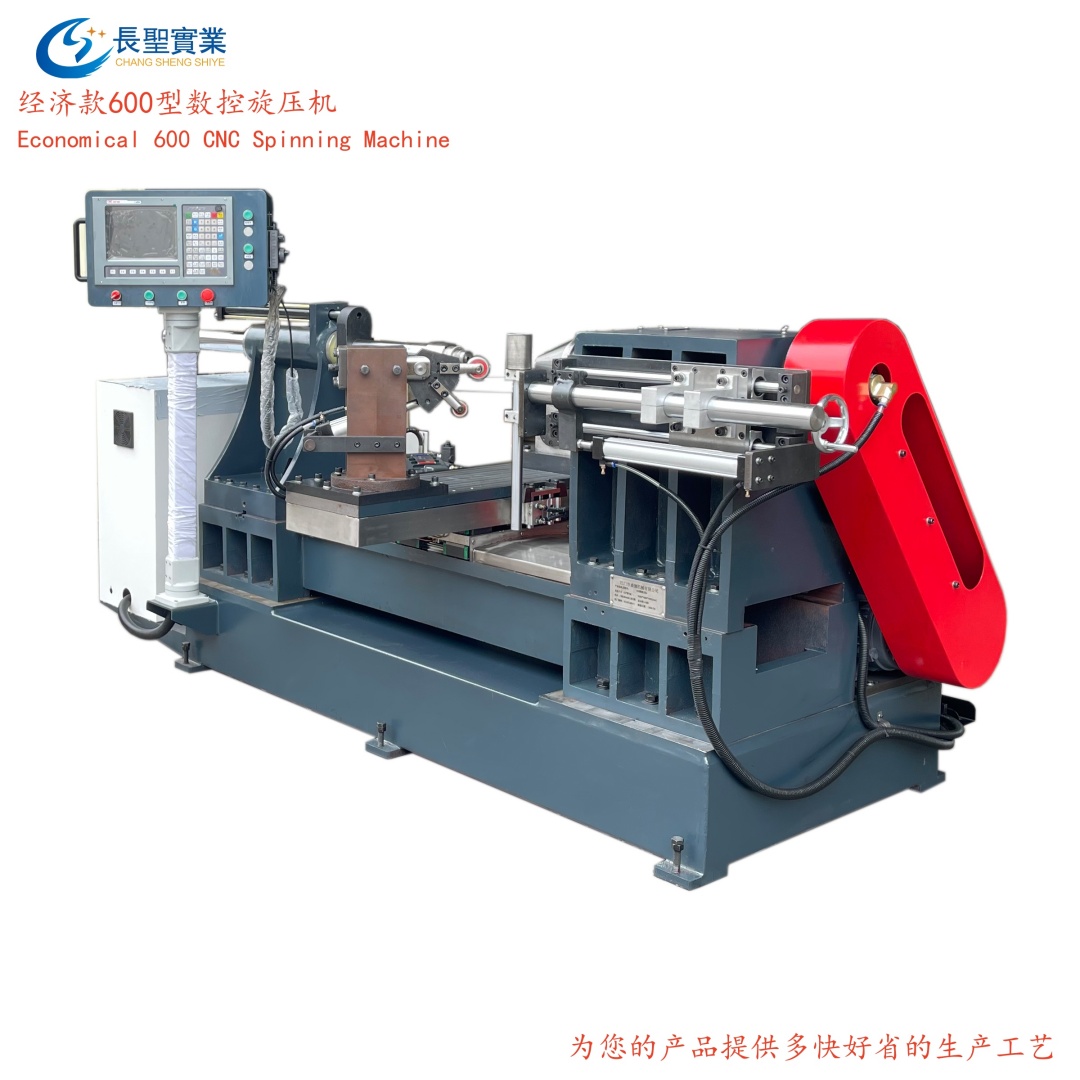 Economical 600 CNC Spinning Machine Entity Manufacturer