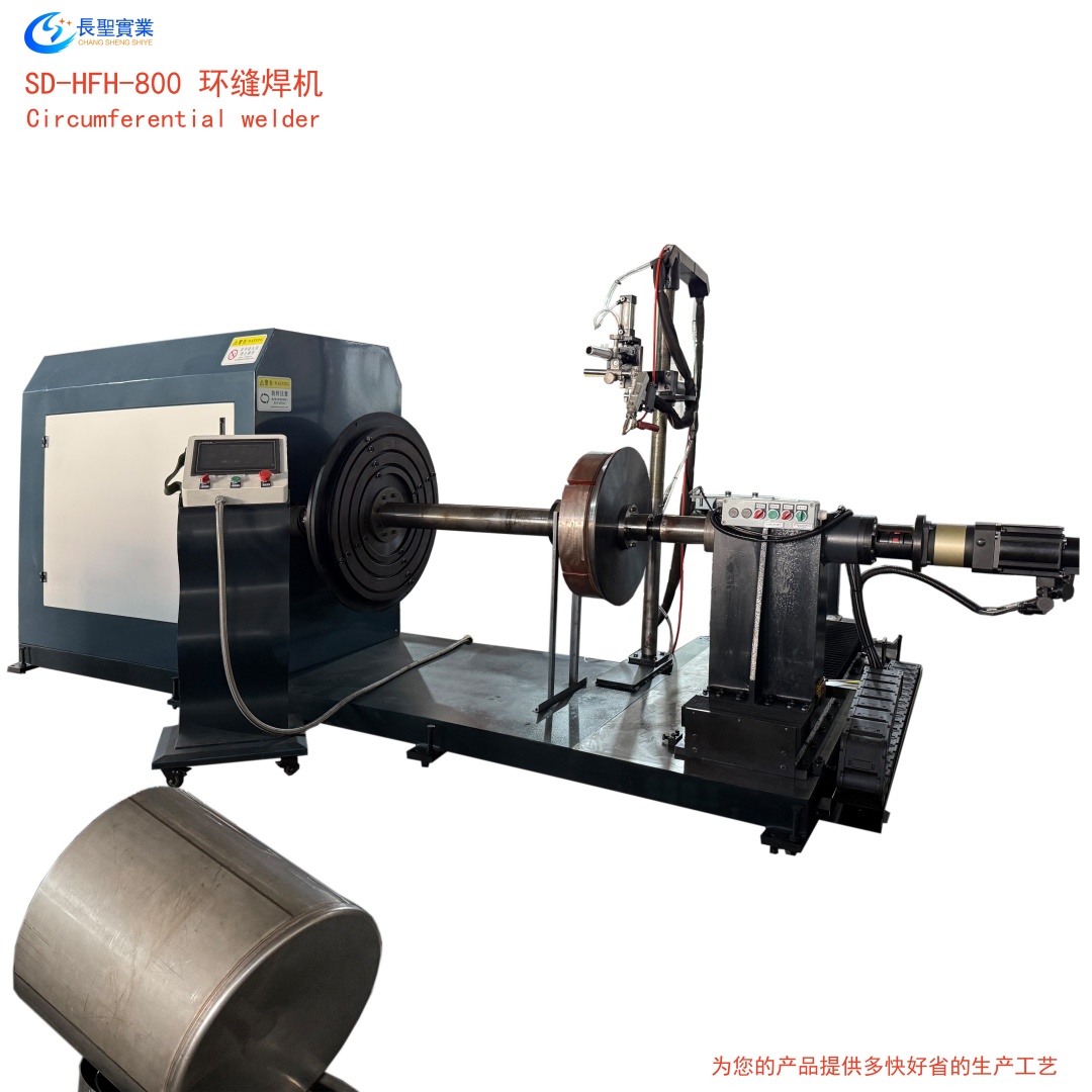 Factory direct sales of DD-HFH-800 circumferential welder