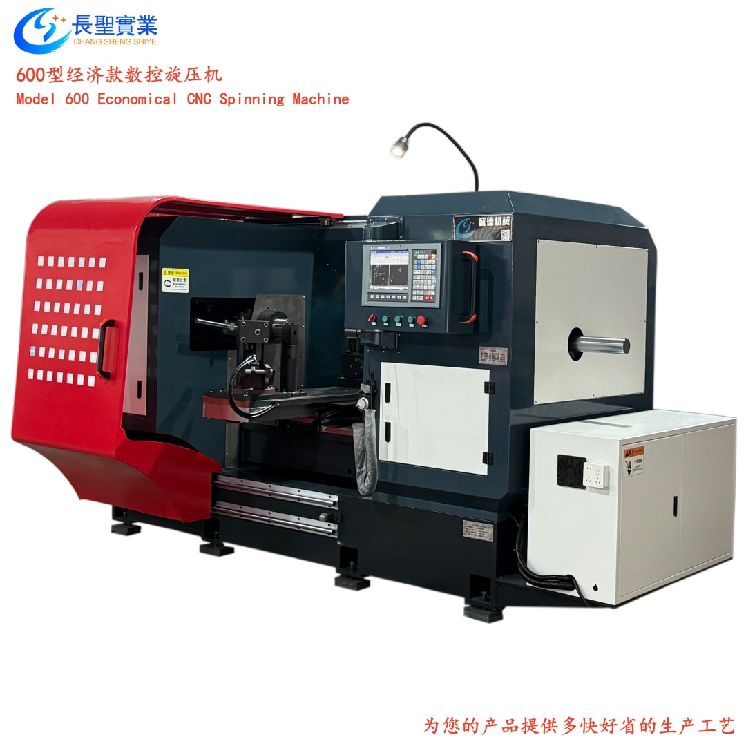 DD-XY-600-1 Standard CNC Spinning Machine