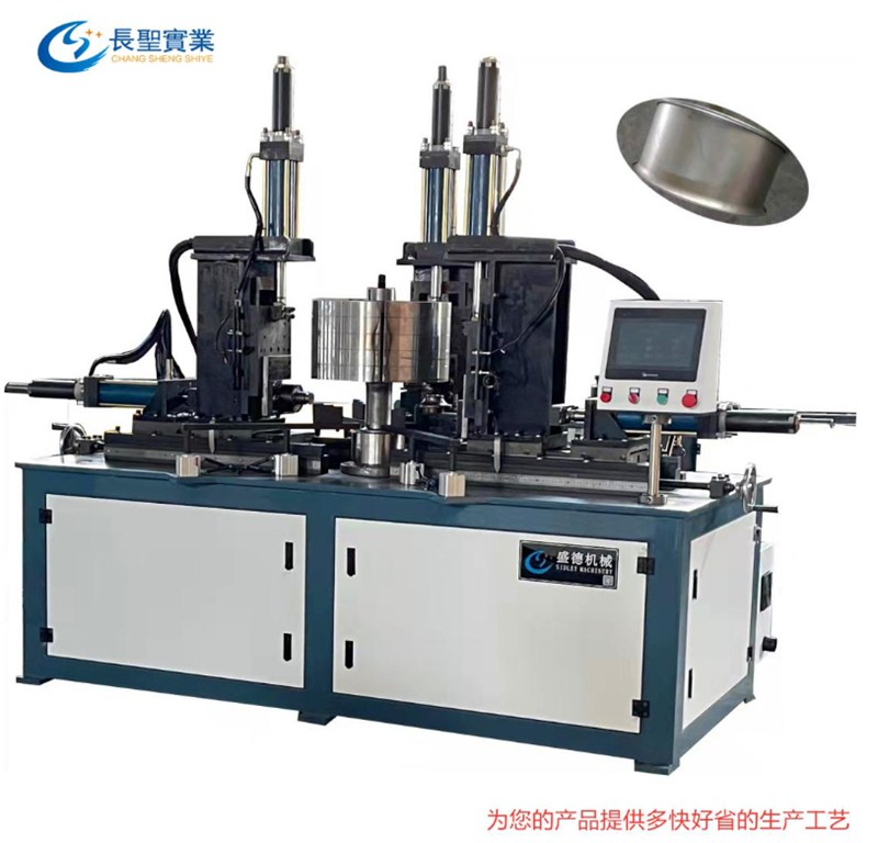 cylindrical forming machine