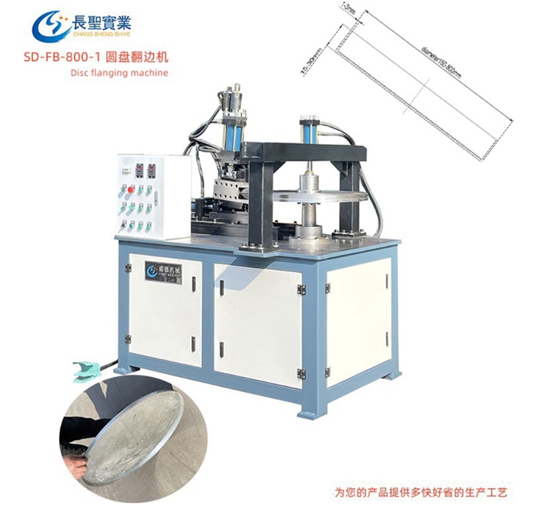 disc flanging machine