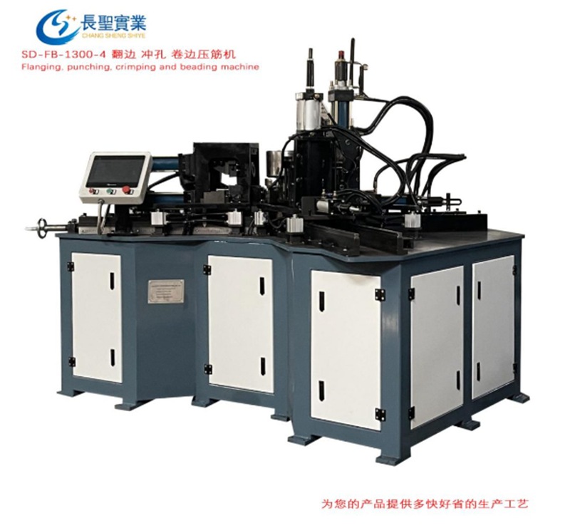 flanging machine supplier introduce next generation flange flanging machines