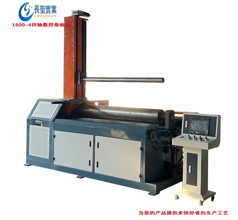 four axis coiling machine