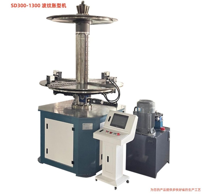 pipe flanging machine flange flanging machine and head flanging machine