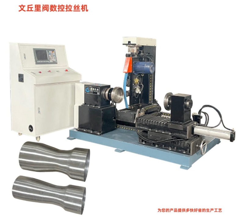 stainless steel automatic spinning machines