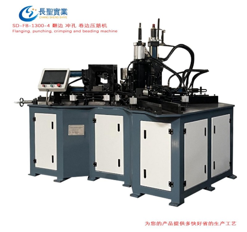 the versatility of flanging and beading machines 1