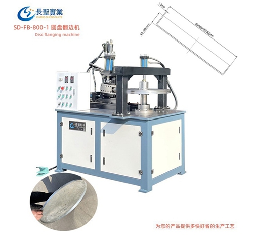 automatic flanging machine